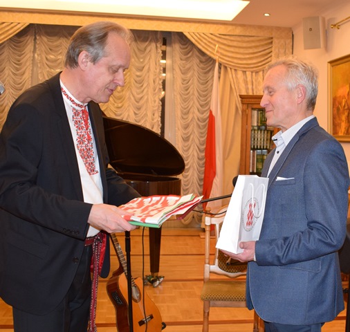 Inauguracja konsulu Białorusii w Katowicach